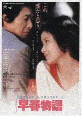 日韩影视在线观看平台LOGO