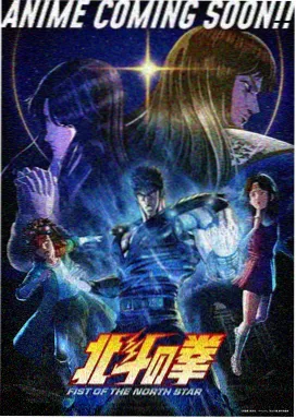 日韩动漫观看